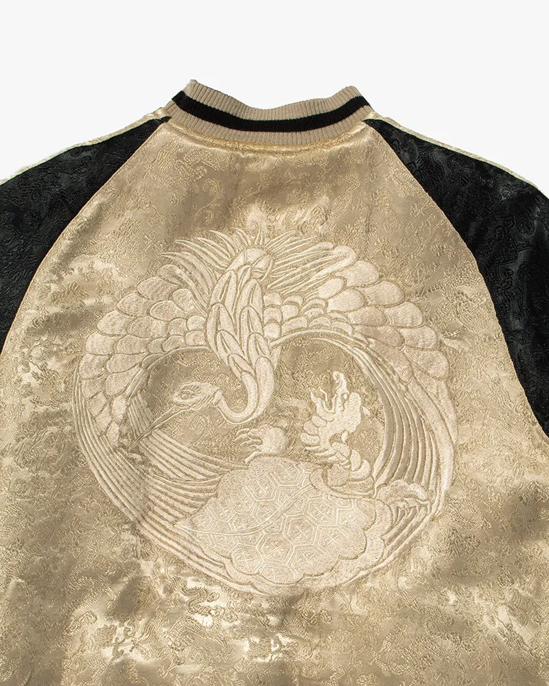 Japanese Repro Souvenir Jacket, Reversible, Black and Green, Phoenix - S