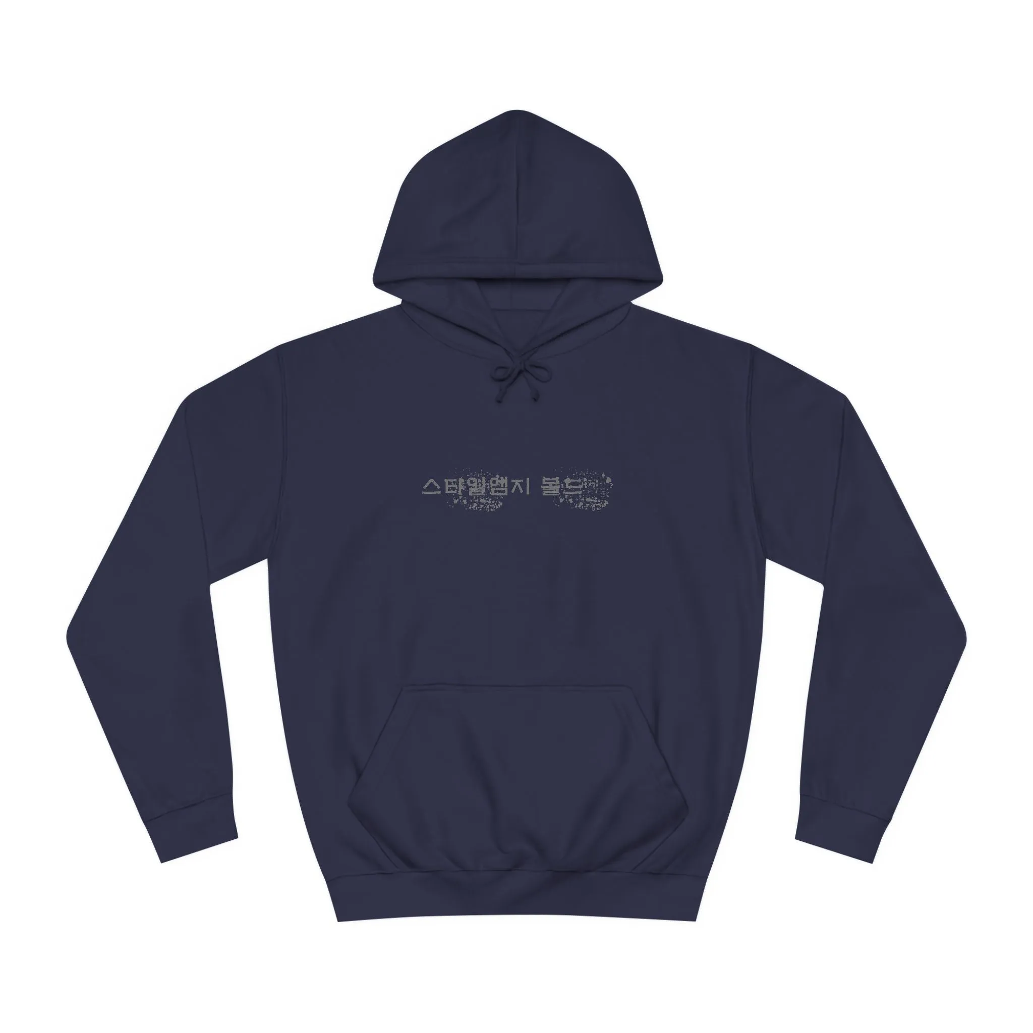 StyleMZ Bold Unisex College Hoodie - EmpressKorea