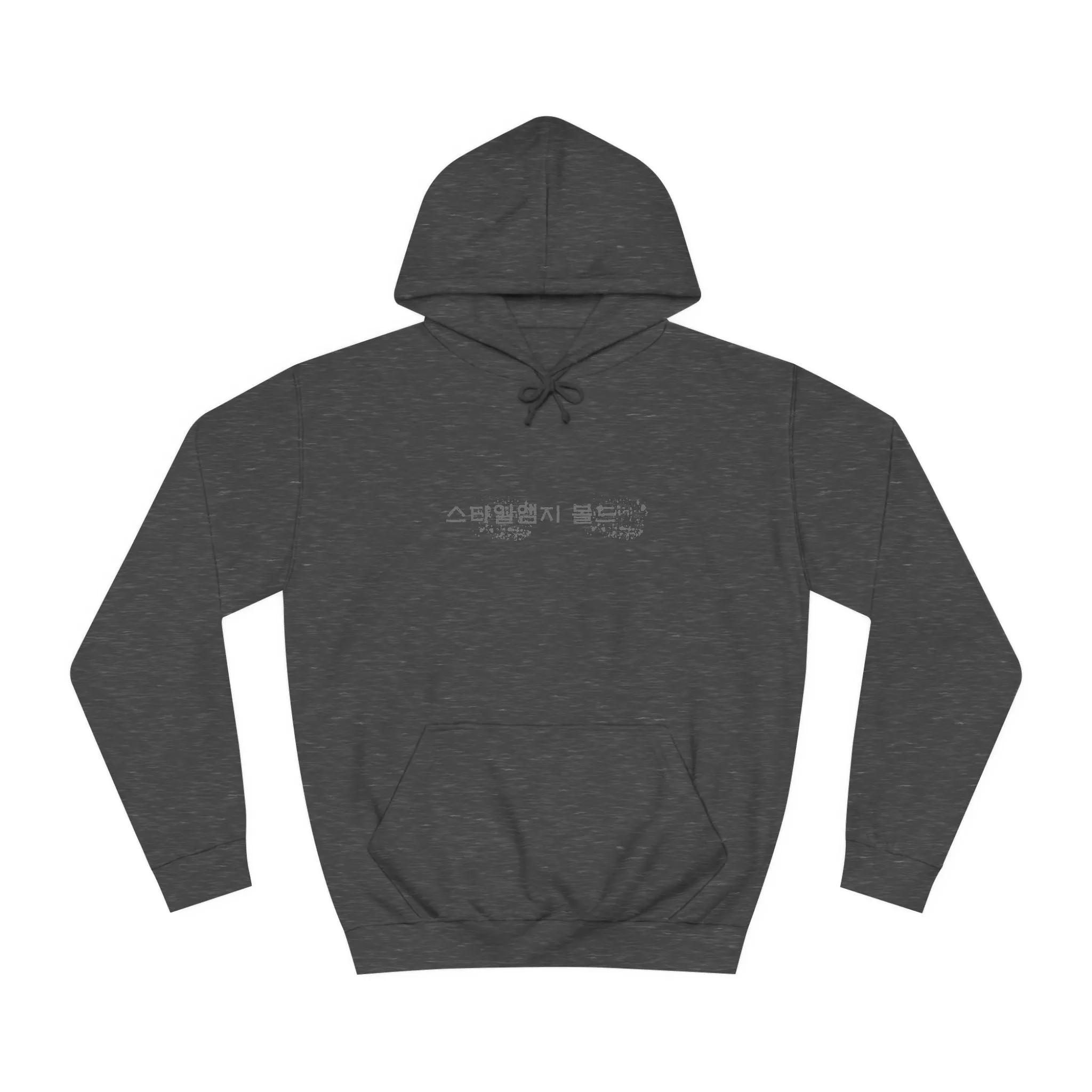 StyleMZ Bold Unisex College Hoodie - EmpressKorea