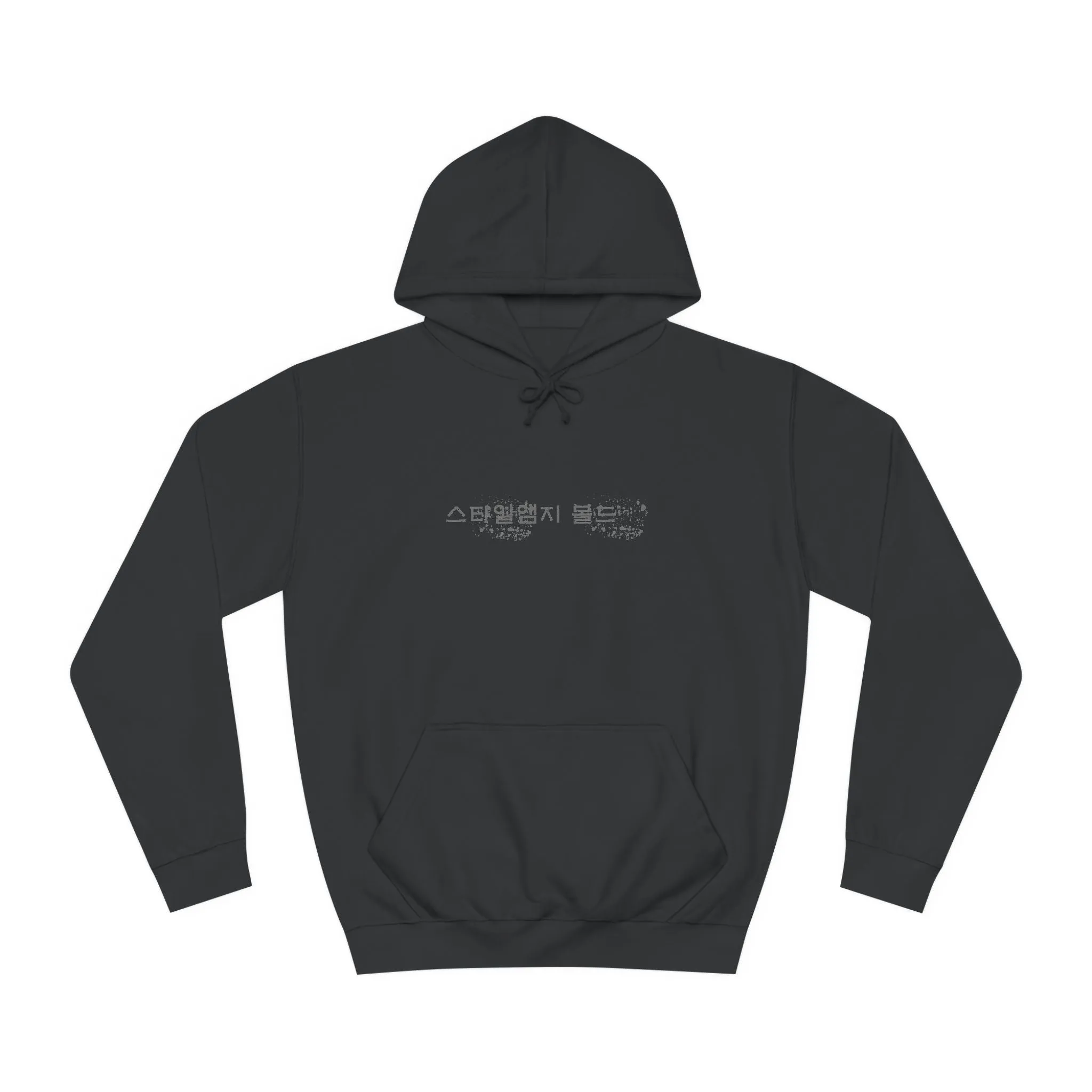 StyleMZ Bold Unisex College Hoodie - EmpressKorea